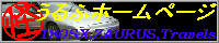 ӂ̉z[y[W